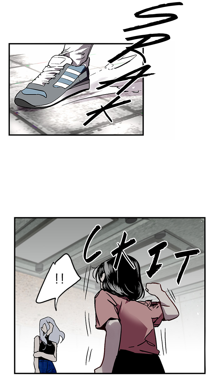 Nano List Chapter 35 halaman 29
