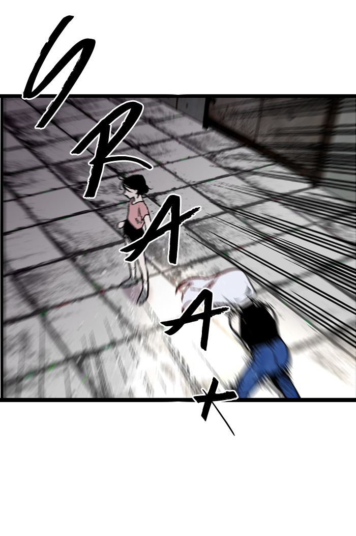 Nano List Chapter 35 halaman 25