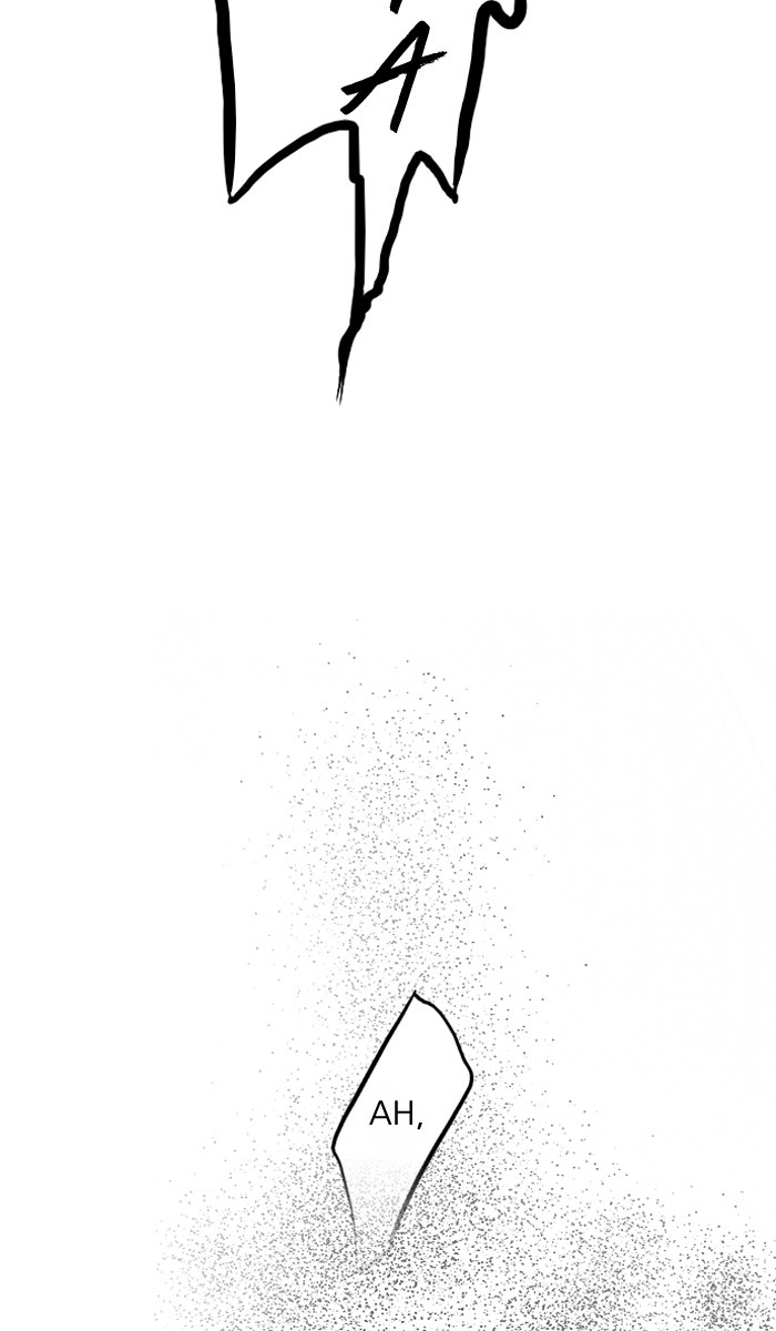 Nano List Chapter 36 halaman 64