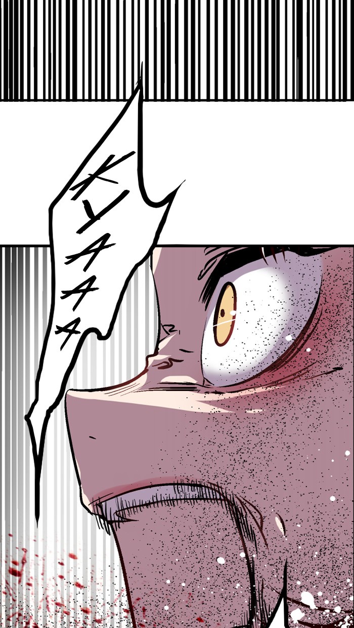Nano List Chapter 36 halaman 60