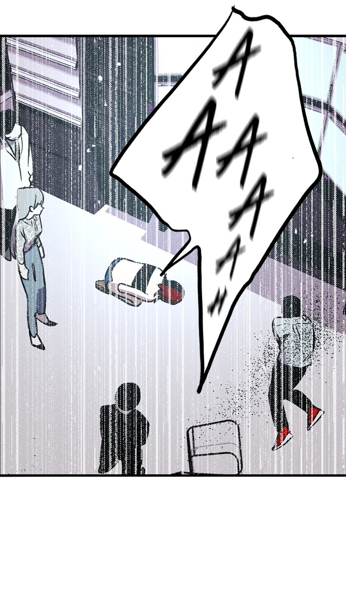 Nano List Chapter 36 halaman 30
