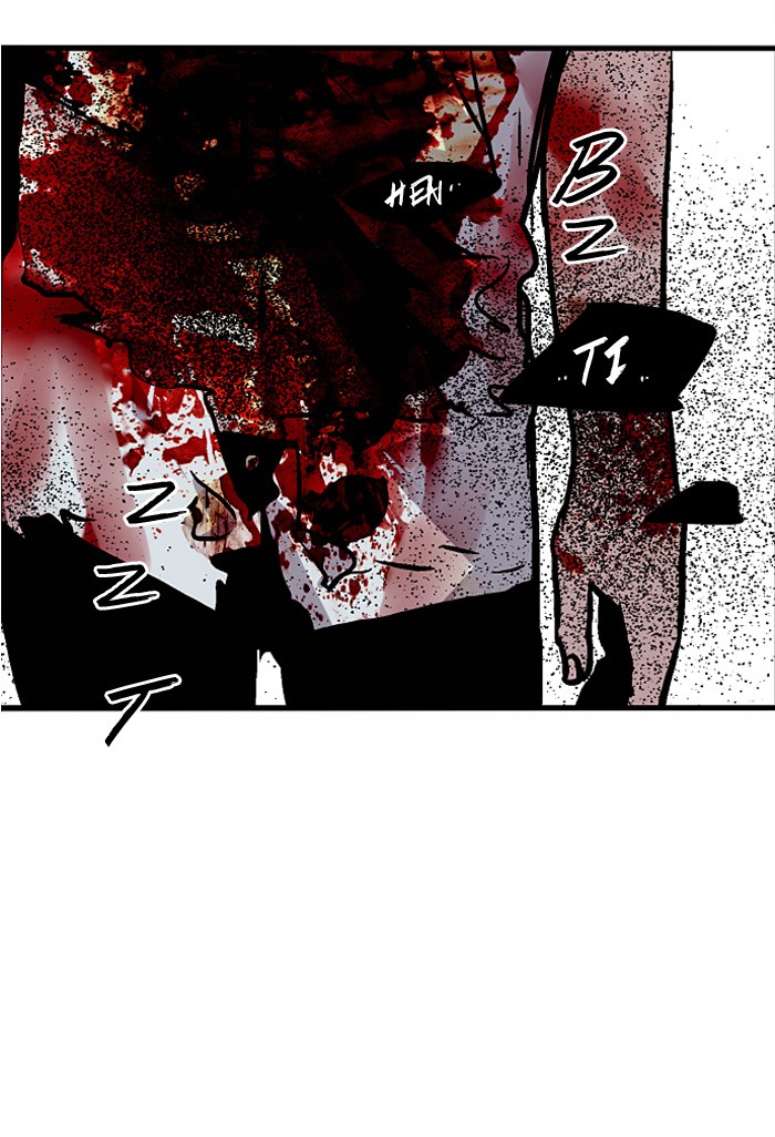Nano List Chapter 36 halaman 53