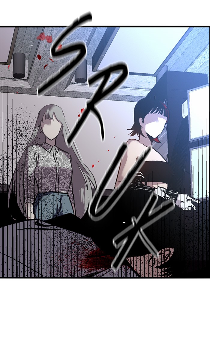 Nano List Chapter 36 halaman 15