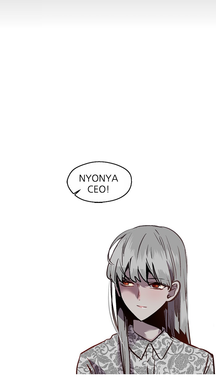 Nano List Chapter 36 halaman 8