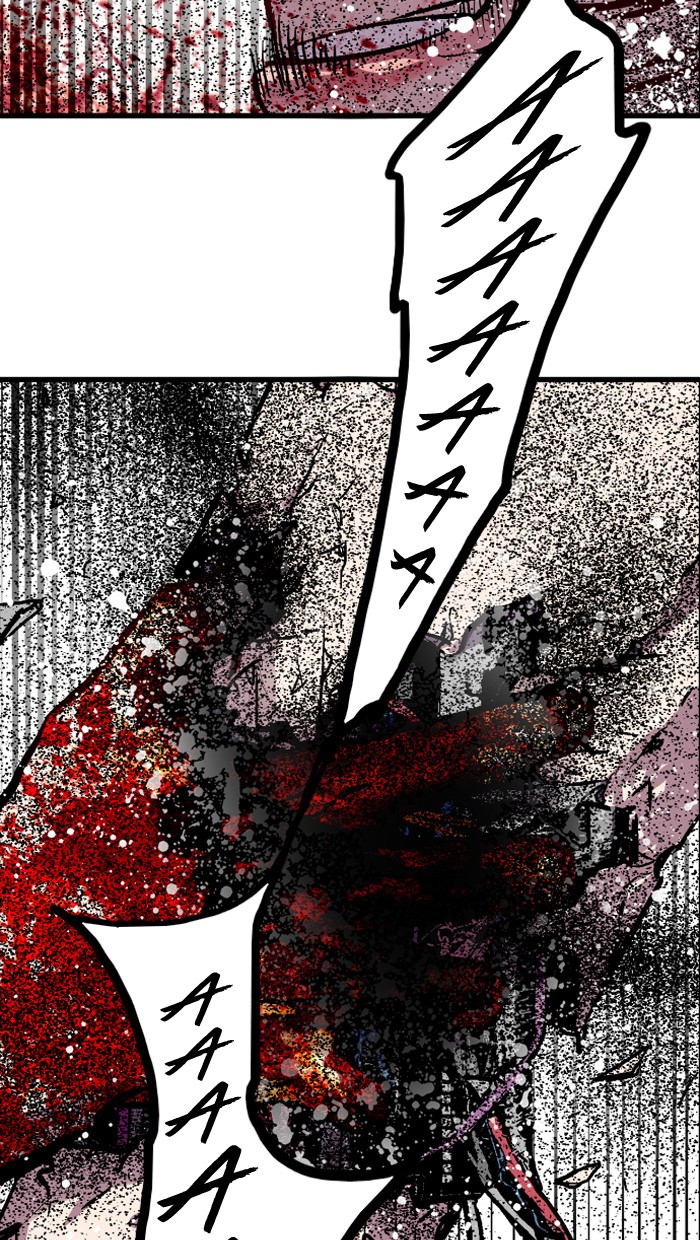 Nano List Chapter 36 halaman 61