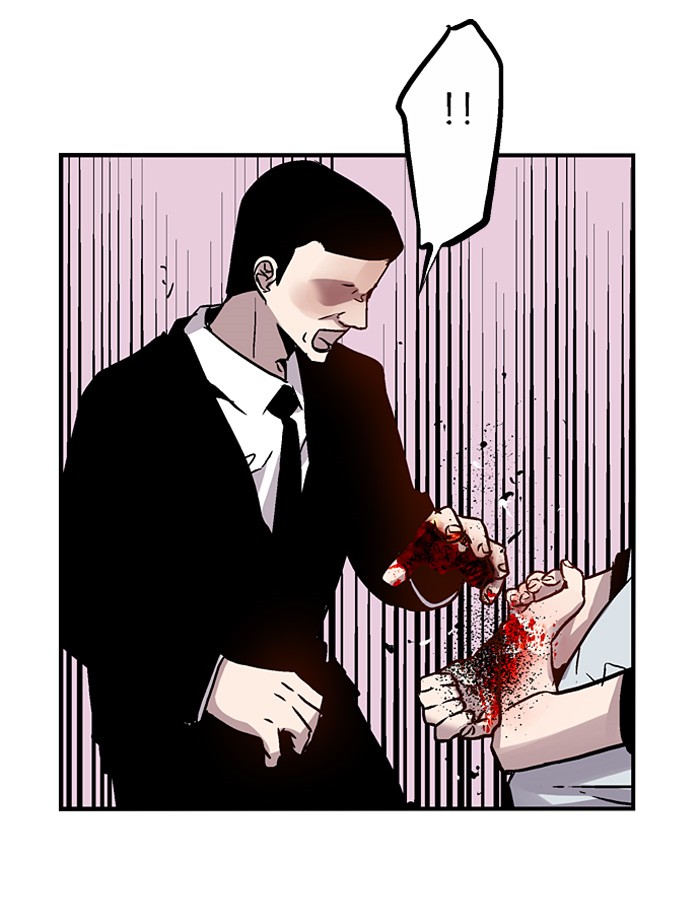 Nano List Chapter 36 halaman 13