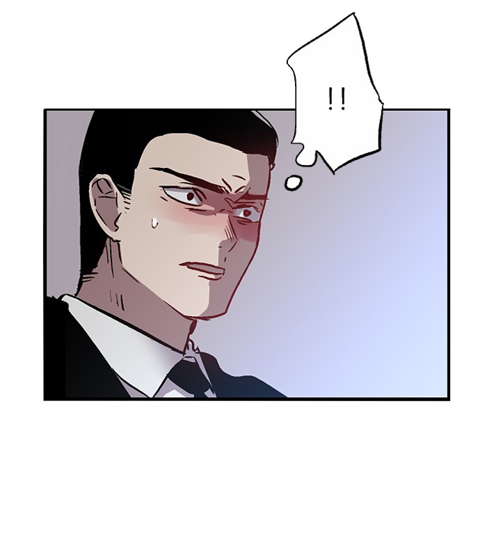 Nano List Chapter 36 halaman 48