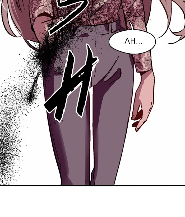 Nano List Chapter 37 halaman 7