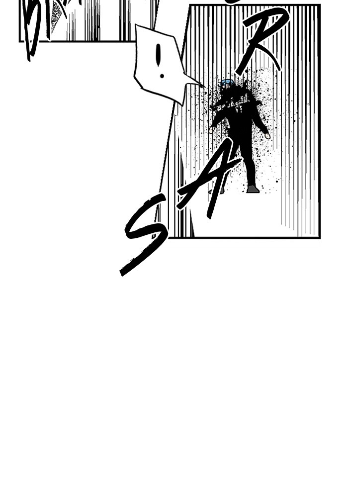 Nano List Chapter 37 halaman 13
