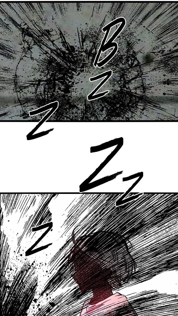 Nano List Chapter 37 halaman 69