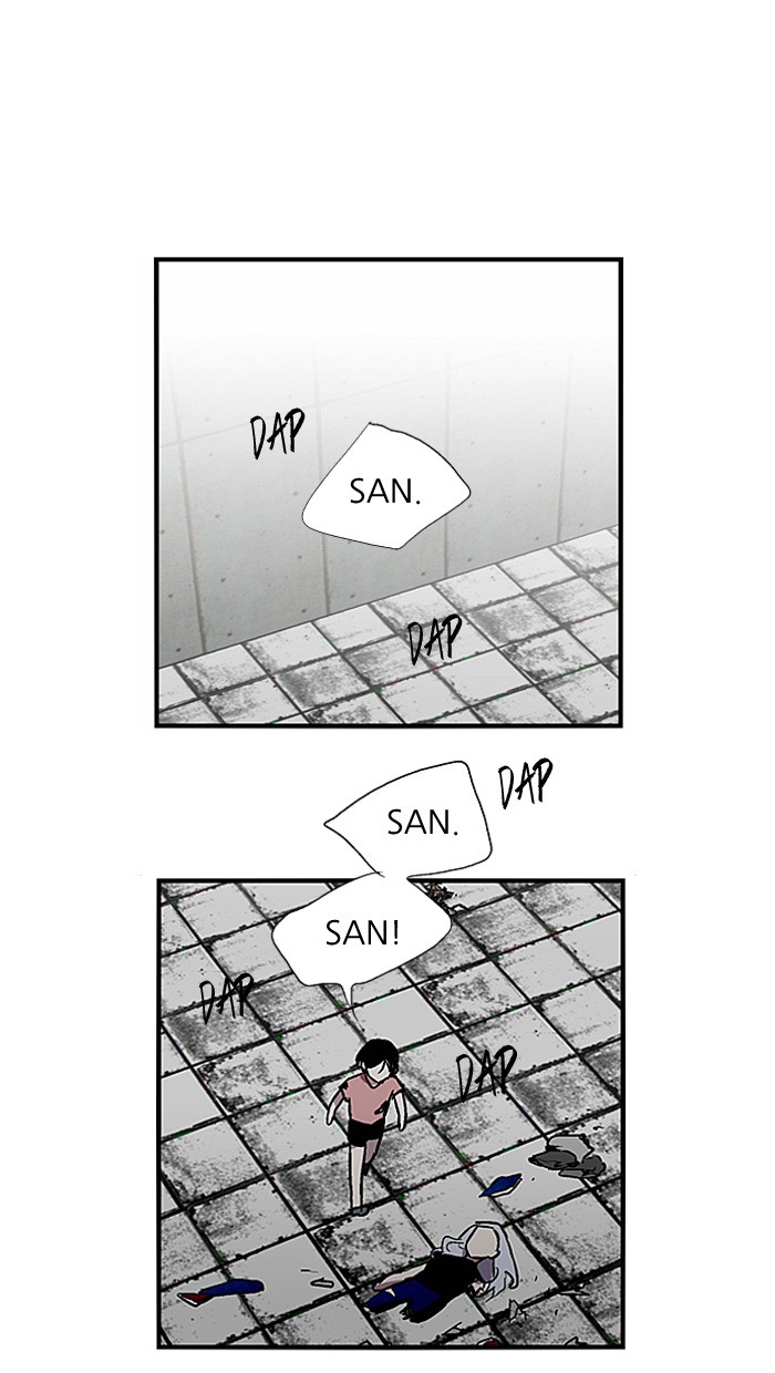Nano List Chapter 37 halaman 56
