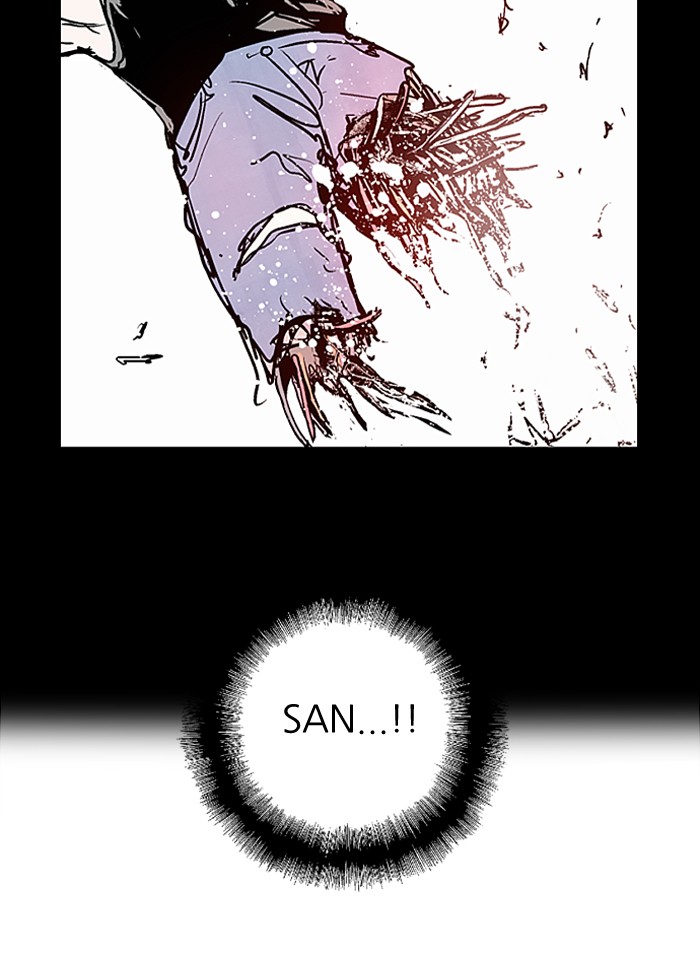 Nano List Chapter 39 halaman 56