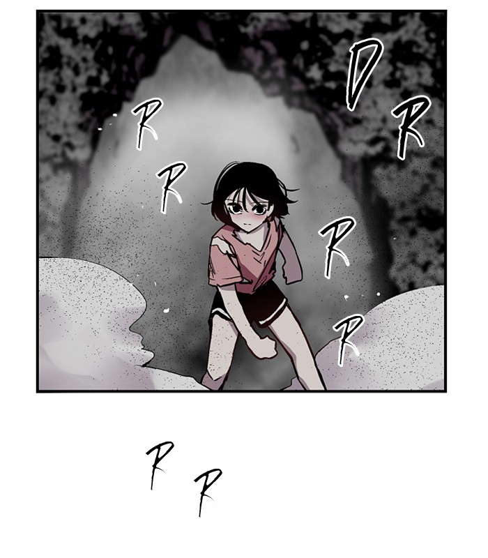 Nano List Chapter 39 halaman 5