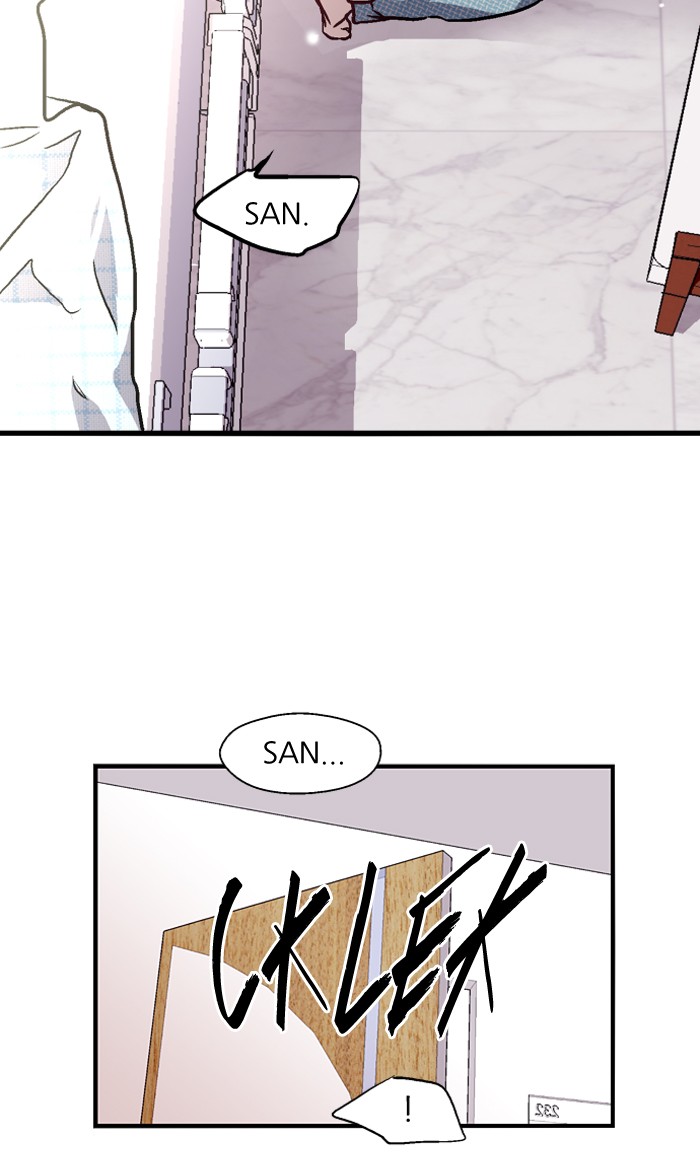 Nano List Chapter 39 halaman 24