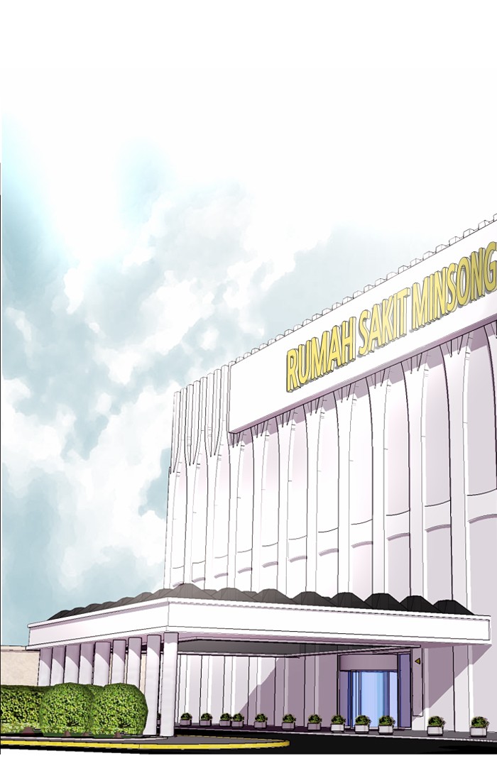Nano List Chapter 39 halaman 69