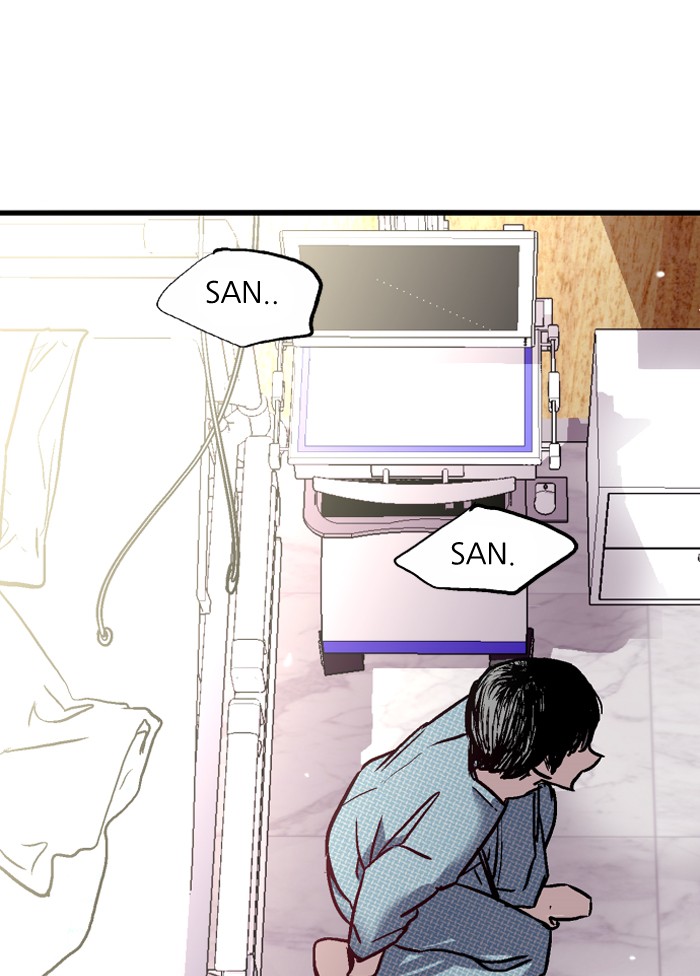 Nano List Chapter 39 halaman 23