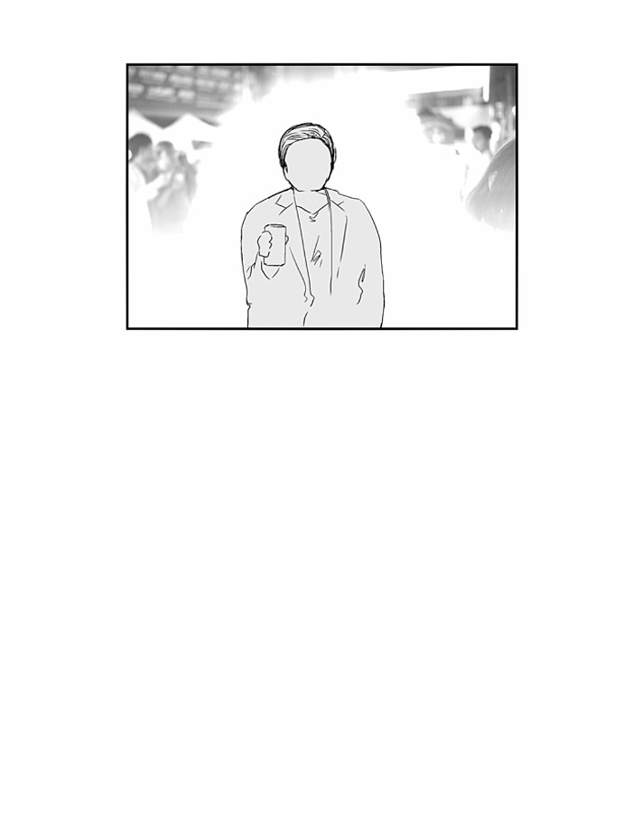 Nano List Chapter 40 halaman 61