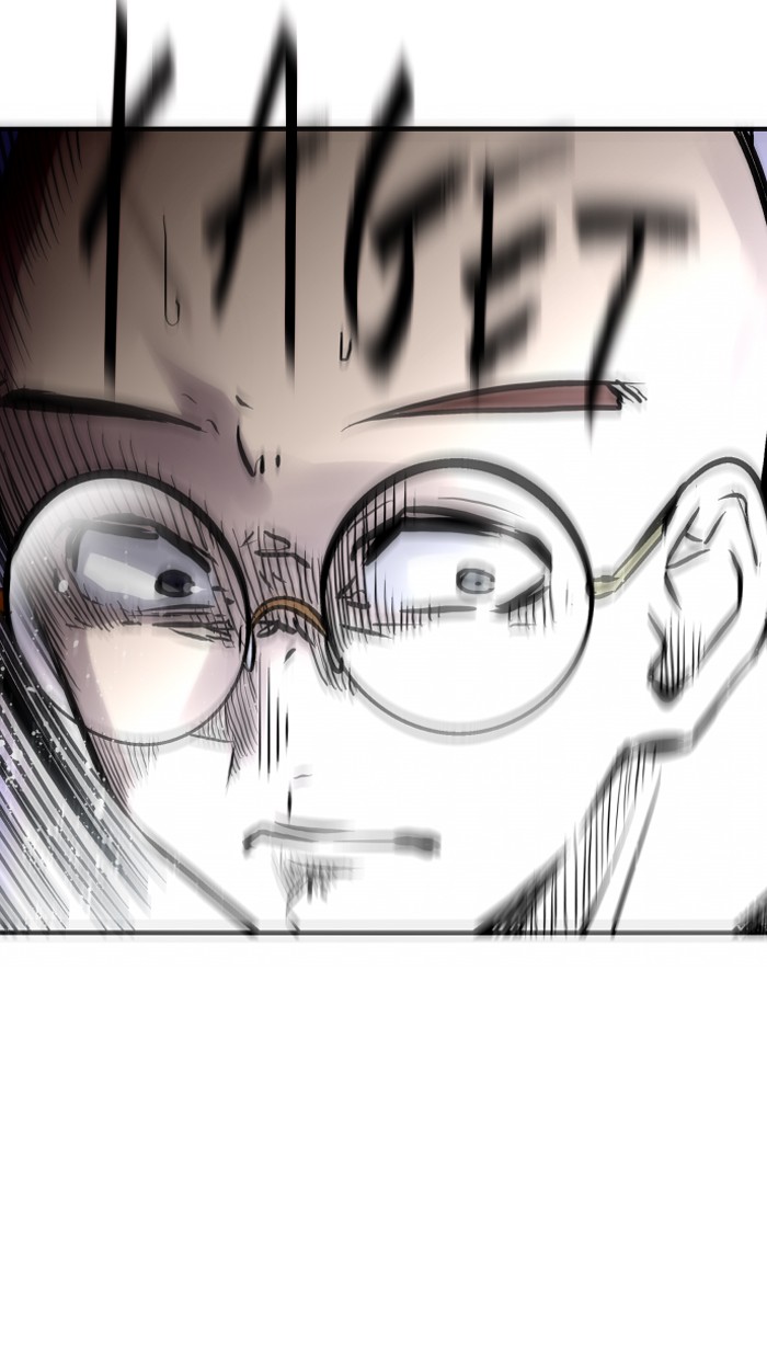 Nano List Chapter 40 halaman 66