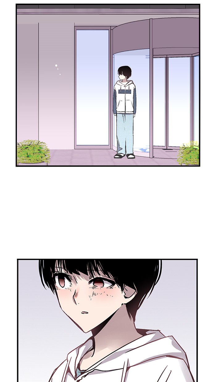 Nano List Chapter 40 halaman 14