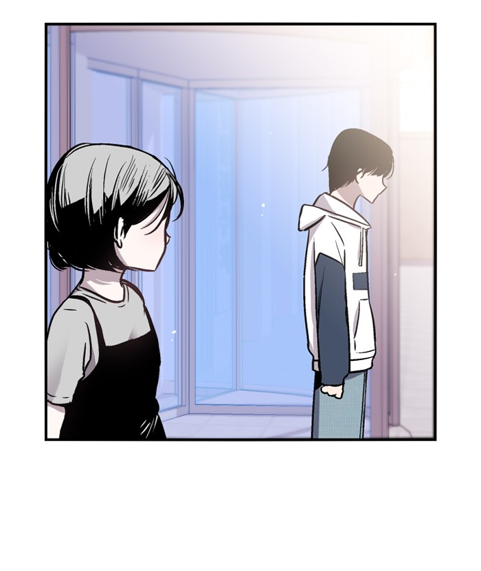 Nano List Chapter 40 halaman 5