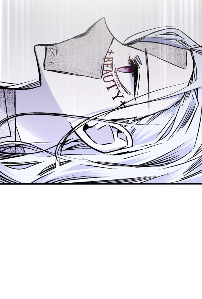 Nano List Chapter 40 halaman 30