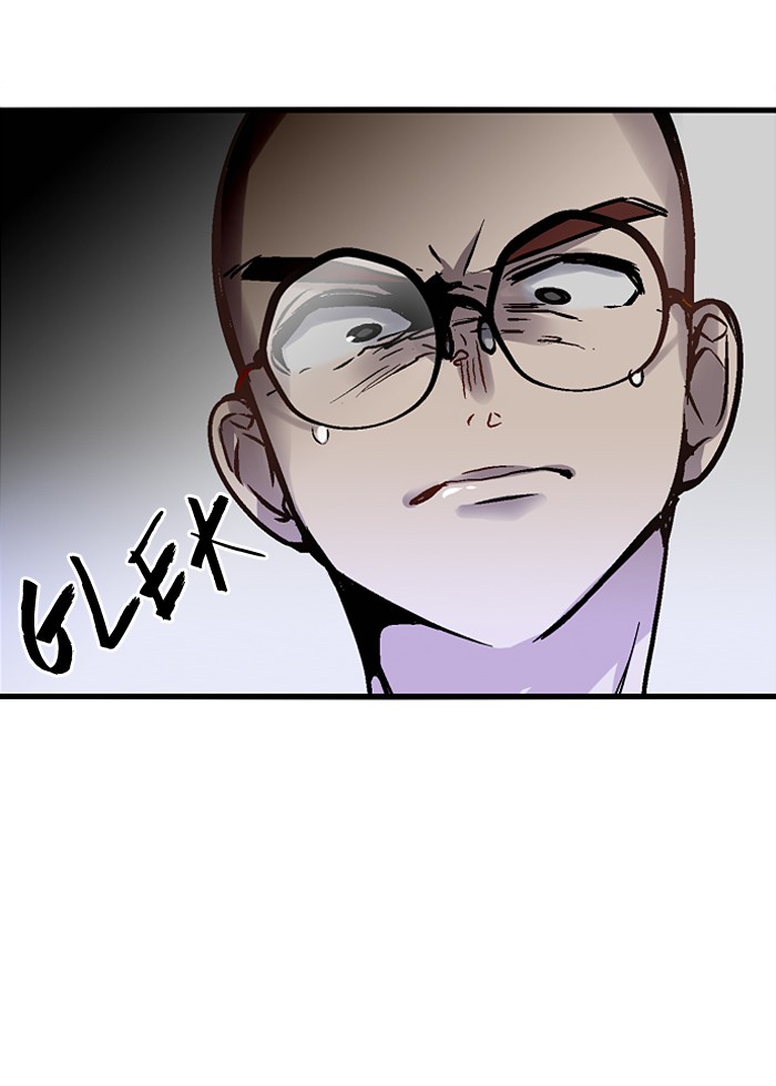Nano List Chapter 41 halaman 7