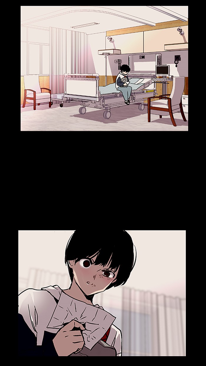 Nano List Chapter 41 halaman 14