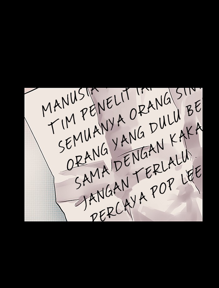 Nano List Chapter 41 halaman 15