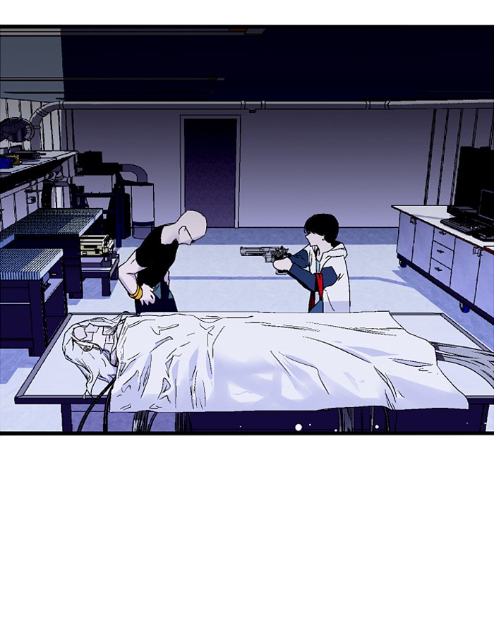 Nano List Chapter 41 halaman 25