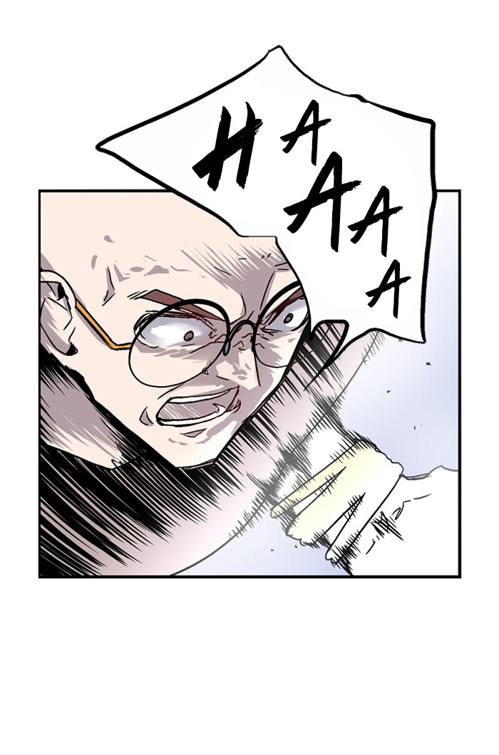 Nano List Chapter 41 halaman 31
