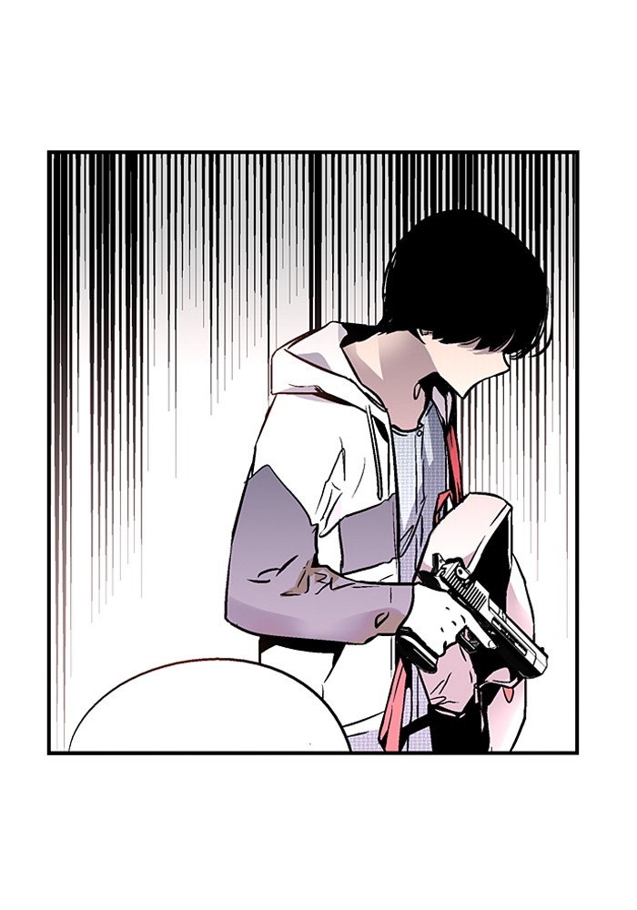 Nano List Chapter 41 halaman 3