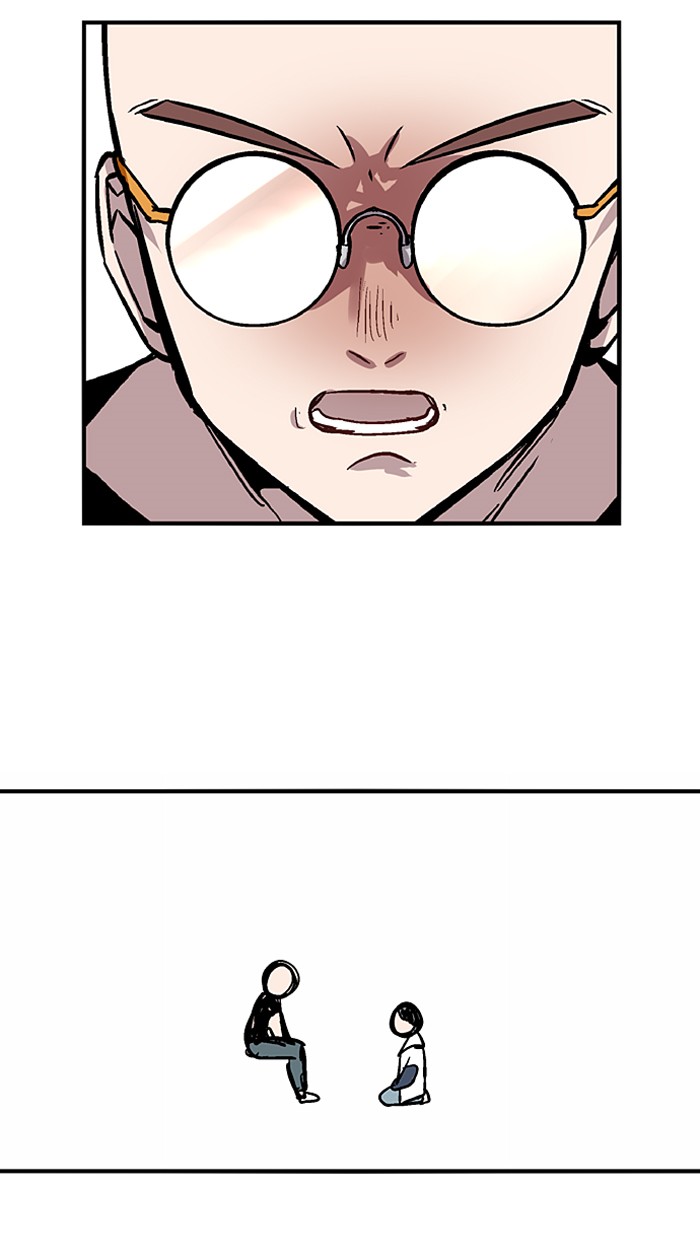 Nano List Chapter 42 halaman 69