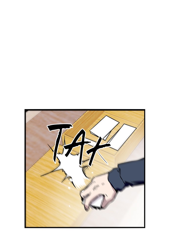 Nano List Chapter 42 halaman 70