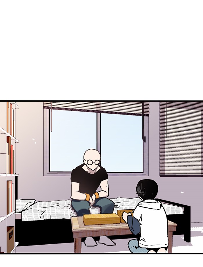 Nano List Chapter 42 halaman 21