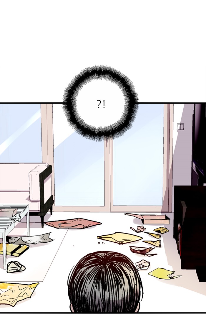 Nano List Chapter 42 halaman 15
