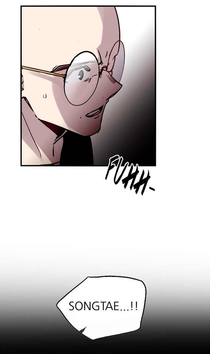 Nano List Chapter 43 halaman 69