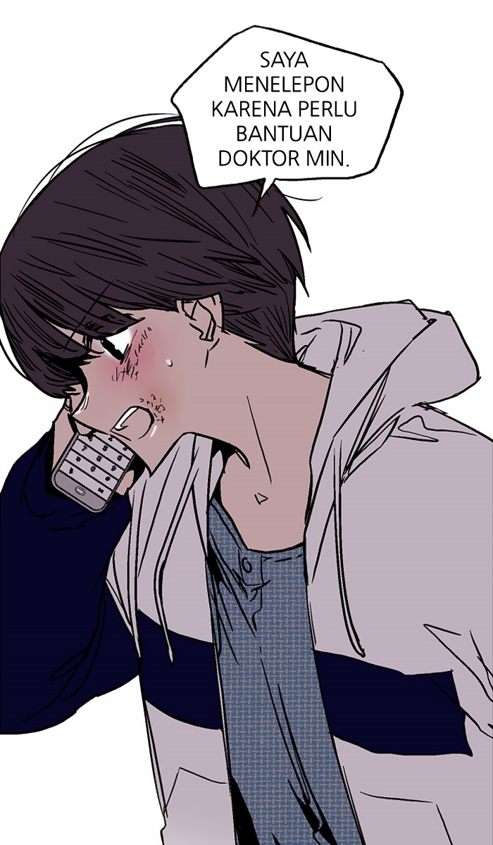 Nano List Chapter 43 halaman 7