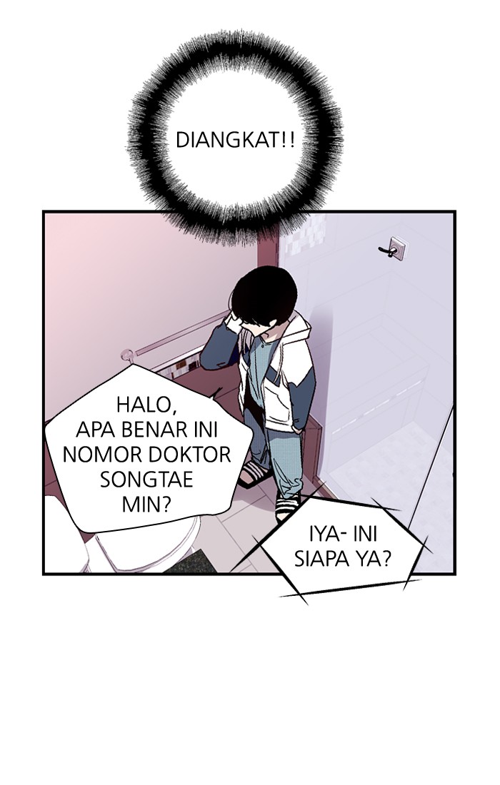 Nano List Chapter 43 halaman 5