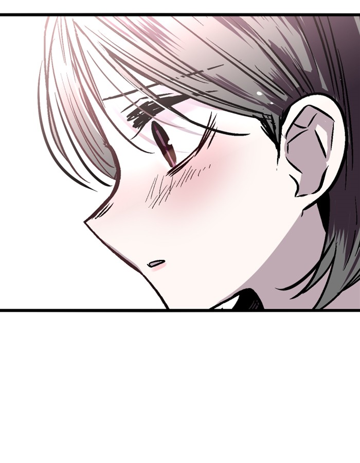 Nano List Chapter 43 halaman 53