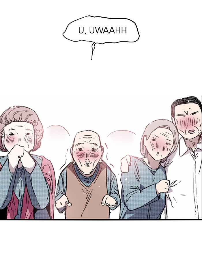 Nano List Chapter 43 halaman 28
