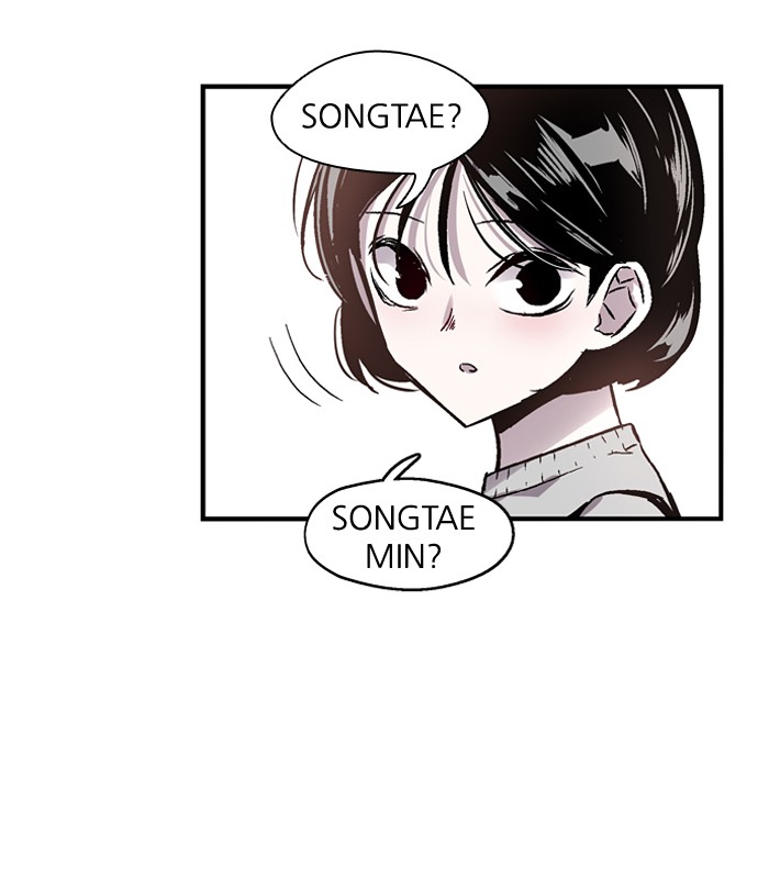 Nano List Chapter 44 halaman 26