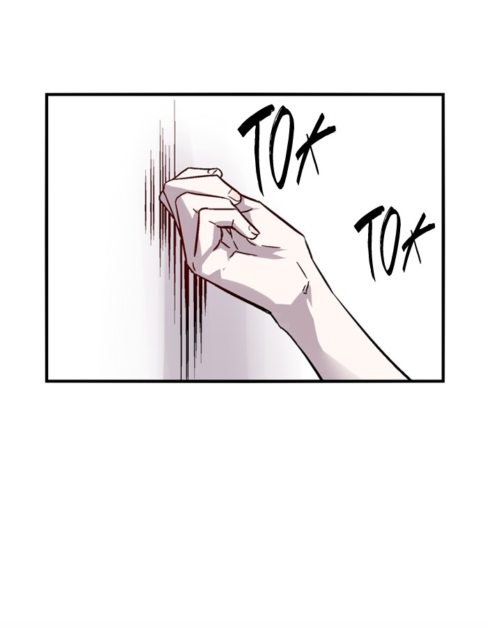 Nano List Chapter 45 halaman 36