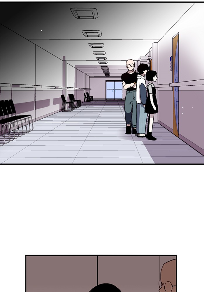 Nano List Chapter 45 halaman 9