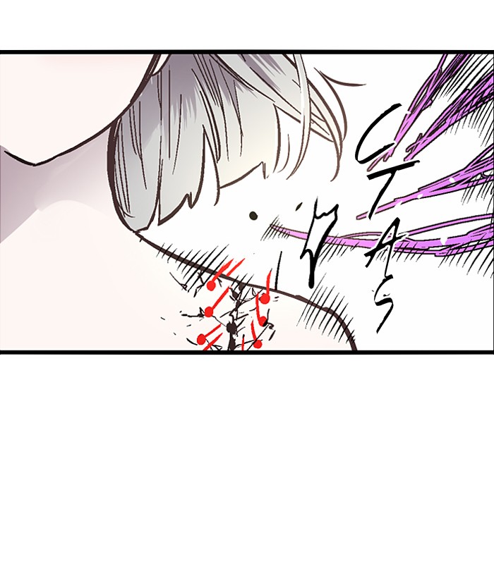 Nano List Chapter 45 halaman 53