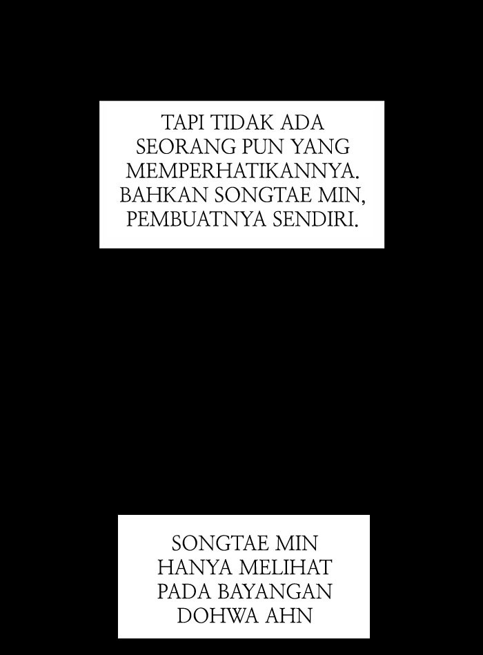 Nano List Chapter 46 halaman 33