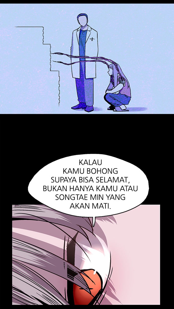 Nano List Chapter 46 halaman 24