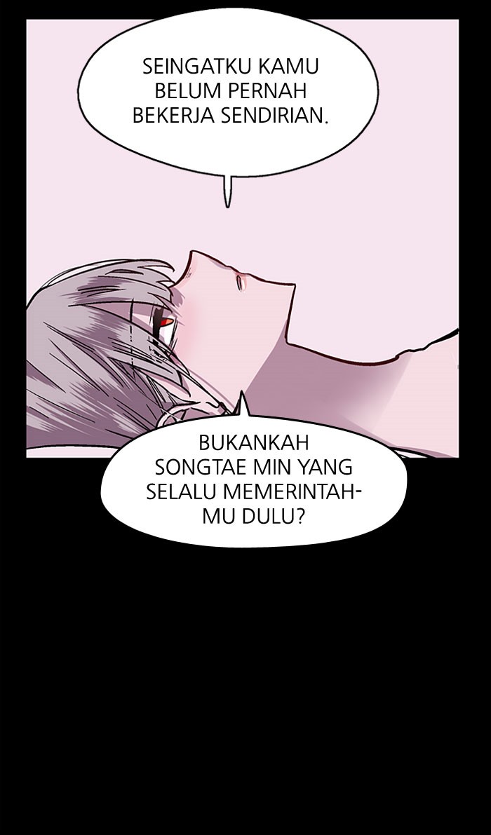 Nano List Chapter 46 halaman 23