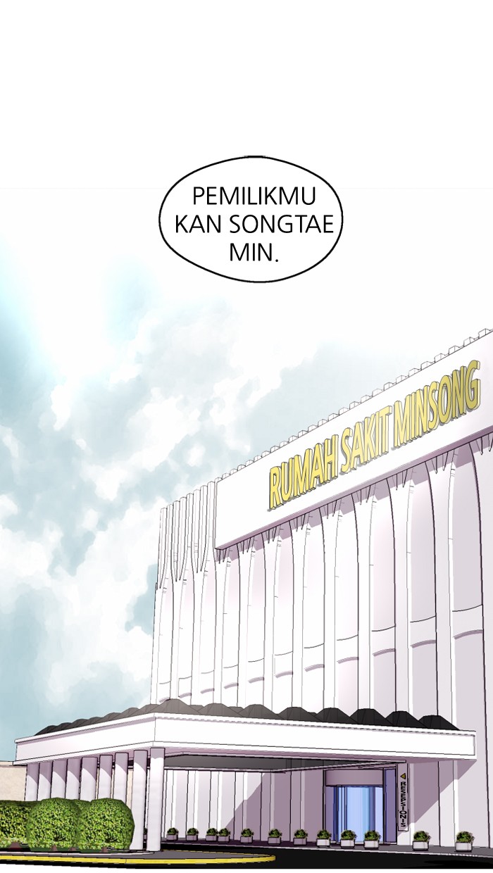 Nano List Chapter 46 halaman 61