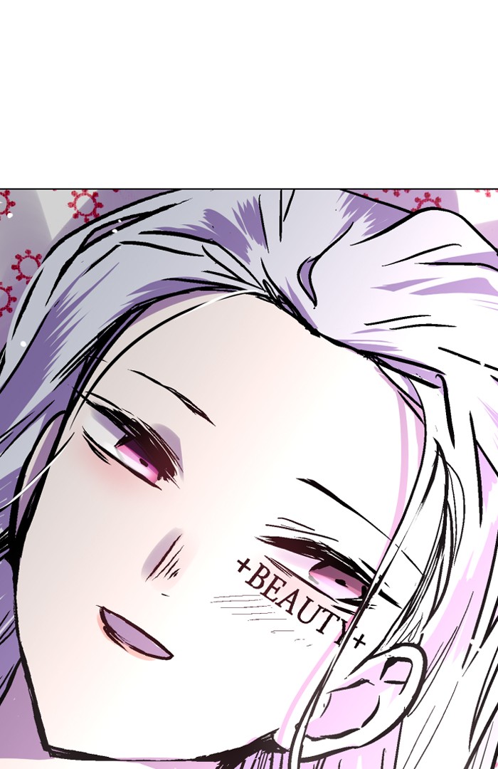 Nano List Chapter 47 halaman 51