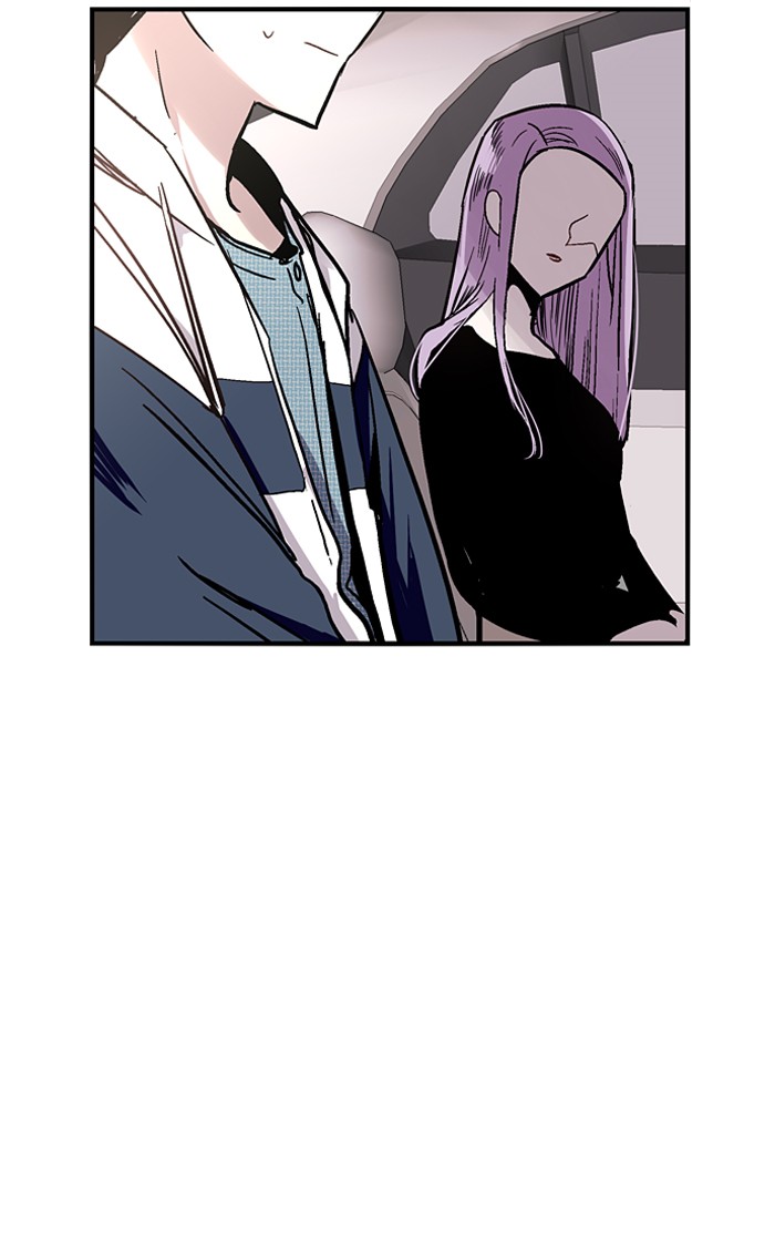 Nano List Chapter 47 halaman 13